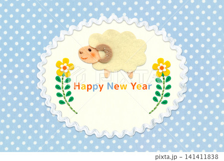 かわいい羊のアップリケ年賀状（ライトブルー）2027年 賀詞入り  141411838