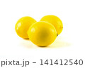 Lemons with leaves on a white background. Fresh lemons on a white background. 141412540