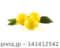 Lemons with leaves on a white background. Fresh lemons on a white background. 141412542
