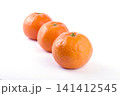 fresh mandarines isolated on white background. Oranges are arranged in rows. Placed on a white background. 141412545