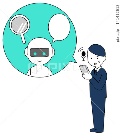 スマートフォンでAIチャットボットに質問・相談するビジネスマンのイラスト スマートフォンでAIチャットボットに質問・相談するビジネスマンのイラスト 141412612