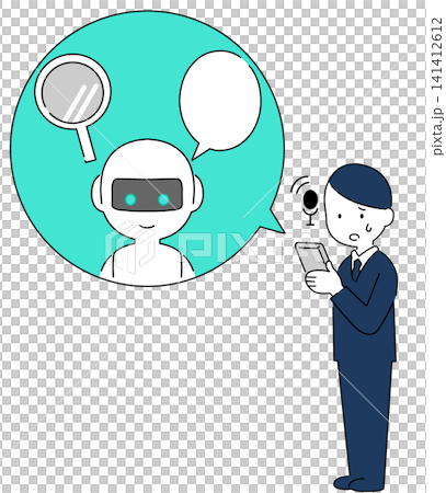 スマートフォンでAIチャットボットに質問・相談するビジネスマンのイラスト スマートフォンでAIチャットボットに質問・相談するビジネスマンのイラスト 141412612