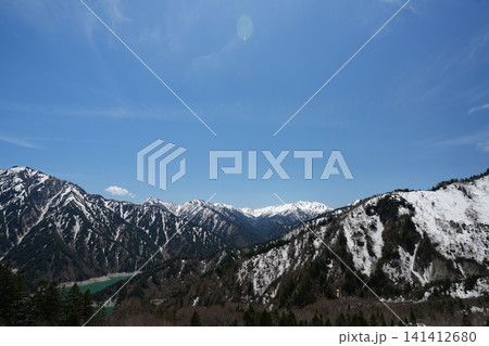 連峰 141412680