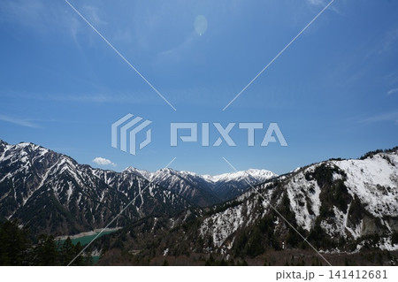 連峰 連峰 141412681