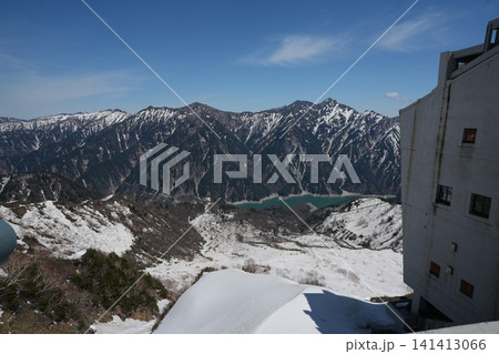 雪山 雪山 141413066