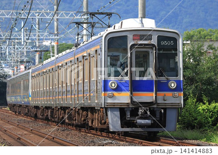 【南海】9000系+12000系 特急「サザン」(南海本線:鳥取ノ荘〜尾崎) 【南海】9000系+12000系 特急「サザン」(南海本線:鳥取ノ荘〜尾崎) 141414883
