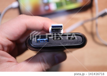 USB Hub Ports Close-Up USB Hub Ports Close-Up 141416718