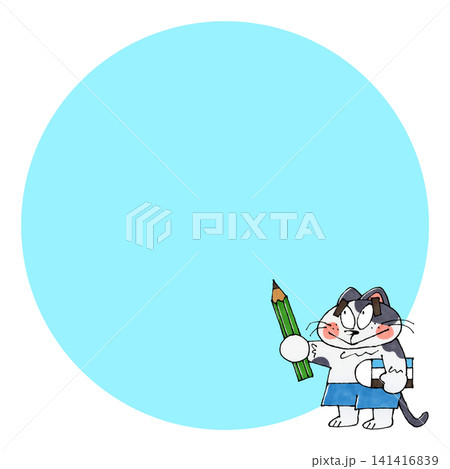鉛筆と消しゴムを持つ猫 コピースペース 鉛筆と消しゴムを持つ猫 コピースペース 141416839