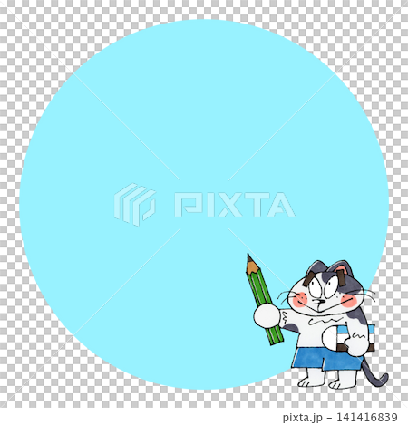 鉛筆と消しゴムを持つ猫 コピースペース 鉛筆と消しゴムを持つ猫 コピースペース 141416839