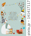 Cartoon Cute Frame With Animals Getting Ready For Christmas, Painting,Handiwork. Holidays Workshop 141417117