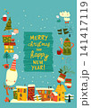 Cute Cartoon Frame With Christmas Elements 141417119