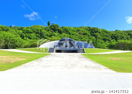 【沖縄県】快晴の平和祈念公園の平和の丘 【沖縄県】快晴の平和祈念公園の平和の丘 141417352