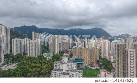 Hong Kong July 19 2026 Ma Chai Hang recreation ground. 141417629