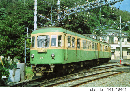 江ノ電 初代500形 江ノ電 初代500形 141418441