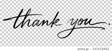 Stunning signature thank you text design 141418482