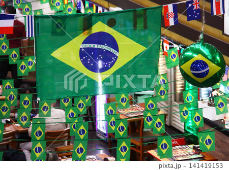 ブラジル国旗 ブラジル国旗 141419153