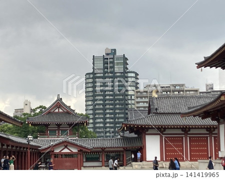 大阪四天王寺とビル 大阪四天王寺とビル 141419965