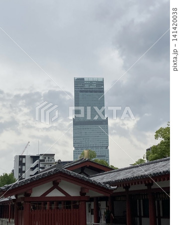 四天王寺から見るあべのハルカス 141420038