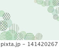 くすみグリーンの和柄背景（ベクター版） 141420267