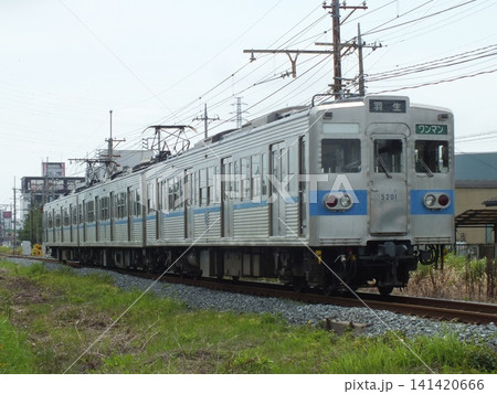 秩父鉄道5000系5001編成(持田~ソシオ流通センター間にて撮影) 秩父鉄道5000系5001編成(持田~ソシオ流通センター間にて撮影) 141420666