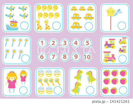 Mathematics educational children game. Study math, numbers, addition. Count toys kids activity Mathematics educational children game. Study math, numbers, addition. Count toys kids activity 141421261