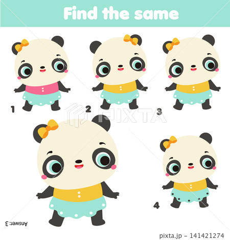 Children educational game. Find two same pictures of cute panda bear Children educational game. Find two same pictures of cute panda bear 141421274