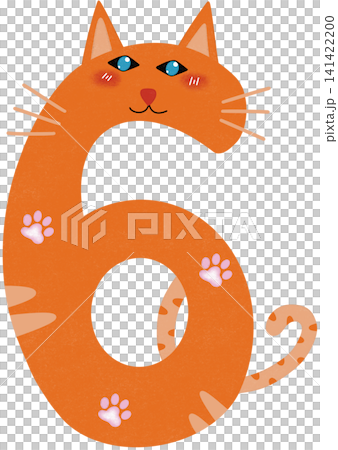 cat day number 6 design cat day number 6 design 141422200