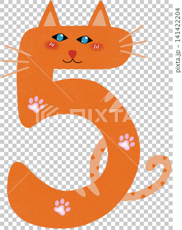 cat day number 5 design cat day number 5 design 141422204