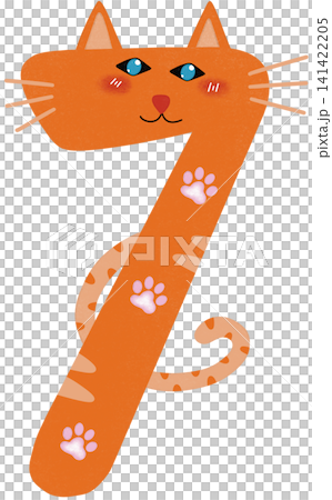 cat day number 7 design cat day number 7 design 141422205