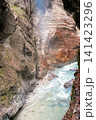 Landscape of the hiking cave Partnachklamm near Garmish.  141423296