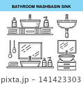 Bathroom sink washbasin, washroom wash basin with water faucet, mirror icon. Ceramic washstand tap for hygiene hand clean. Restroom sanitary plumbing equipment. Toilet room interior furniture. Vector 141423303