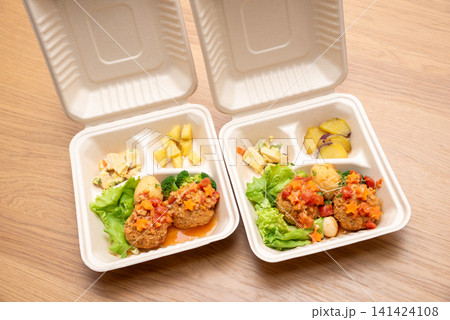 おいしいお弁当　ランチ　ハンバーグ　イメージ 141424108