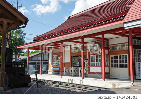 草軽電気鉄道の北軽井沢駅跡 群馬県長野原町 草軽電気鉄道の北軽井沢駅跡 群馬県長野原町 141424303