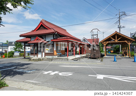 草軽電気鉄道の北軽井沢駅跡 群馬県長野原町 草軽電気鉄道の北軽井沢駅跡 群馬県長野原町 141424307