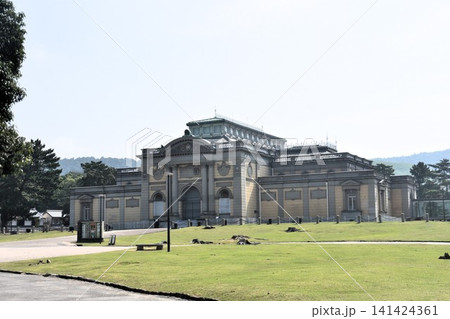奈良国立博物館 奈良国立博物館 141424361