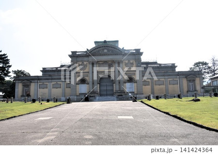 奈良国立博物館 奈良国立博物館 141424364