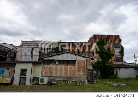 日本の愛知県瀬戸市の古くてとても美しい建物 日本の愛知県瀬戸市の古くてとても美しい建物 141424571