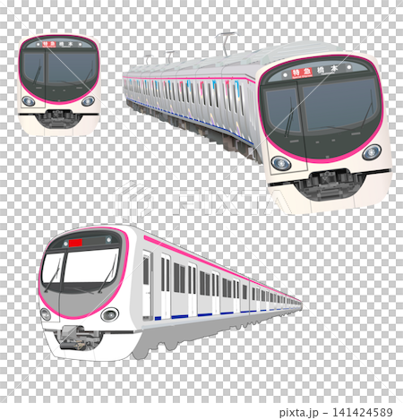 列車套裝:京王2000系列 列車套裝:京王2000系列 141424589