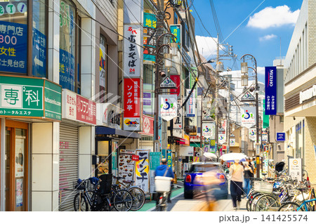 西武池袋線・富士見台駅前　富士見台商店街 141425574