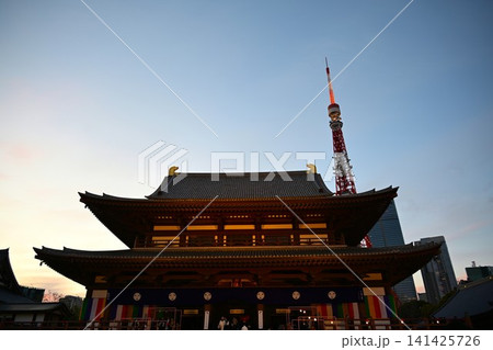 元日夕方の増上寺 東京 元日夕方の増上寺 東京 141425726
