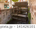 Historic water wheel on a canal in Avignon, Provence, France 141426101
