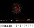 湯梨浜水郷祭　花火大会　12 141426274