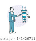 AIと握手する人 ベクターイラスト AIと握手する人 ベクターイラスト 141426711