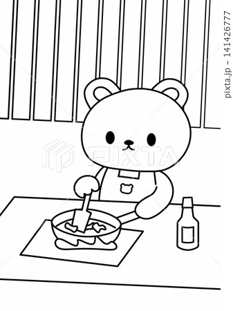 料理をするかわいいクマの塗り絵(A4・子ども向けぬりえイラスト素材) 料理をするかわいいクマの塗り絵(A4・子ども向けぬりえイラスト素材) 141426777