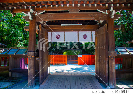 河合神社 女性守護神のご利益:美麗,安産,育児,縁結び,学業,長寿 河合神社 女性守護神のご利益:美麗,安産,育児,縁結び,学業,長寿 141426935