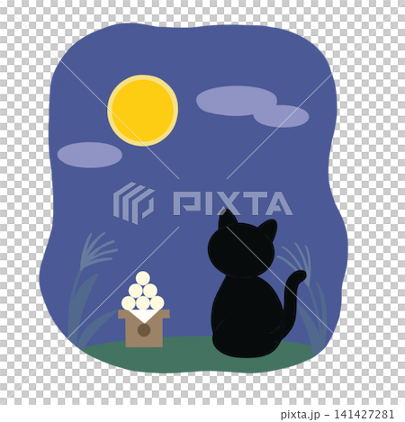 黒猫のお月見イラスト 黒猫のお月見イラスト 141427281