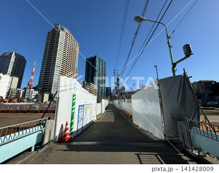 三田小山町 麻布十番 再開発 2024年01月 三田小山町 麻布十番 再開発 2024年01月 141428009