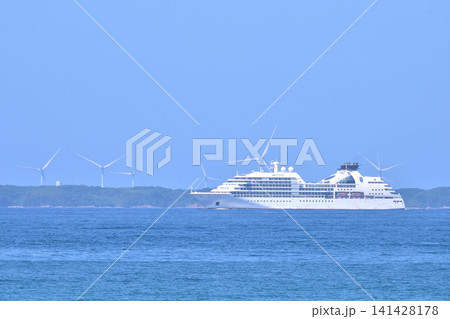 MITSUI OCEAN FUJI MITSUI OCEAN FUJI 141428178