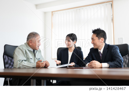 商談説明 141428467