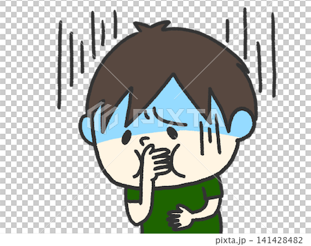 一個感到噁心的男孩 一個感到噁心的男孩 141428482